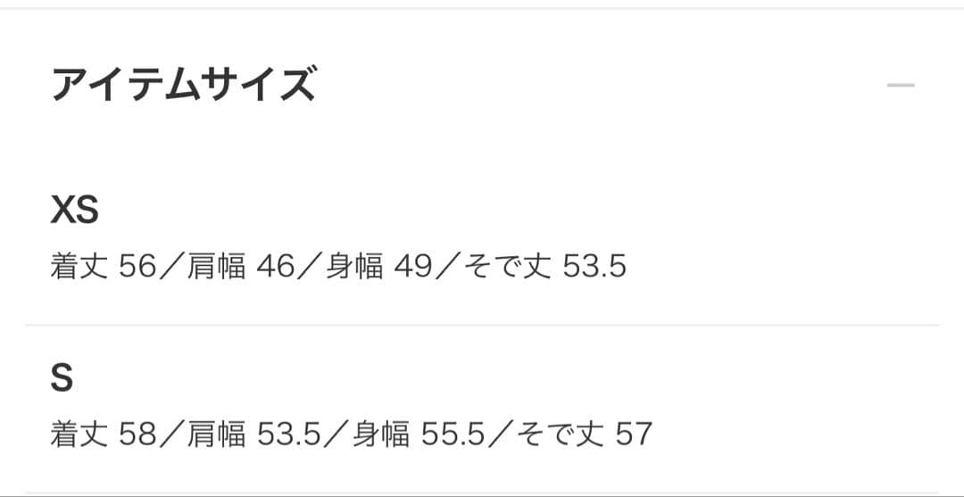 BEAMS BOY 【別注】Champion / バックプリント リバースウィー