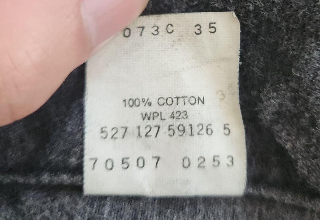 80's Levi's 70507-0253 ブラックデニムジャケット USA製