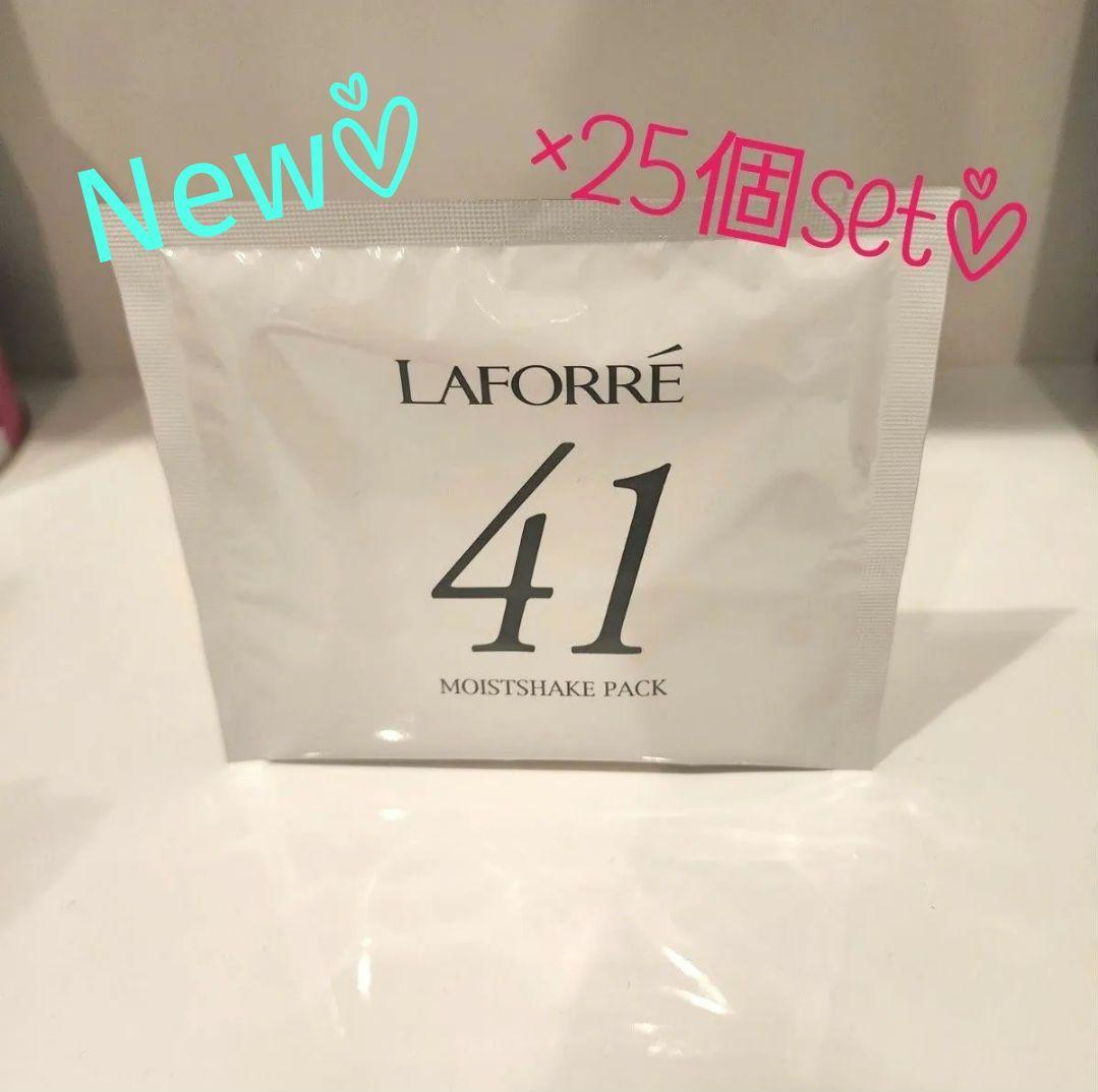 ★新品☆ラフォーレモイストシェイクパック25個set♡