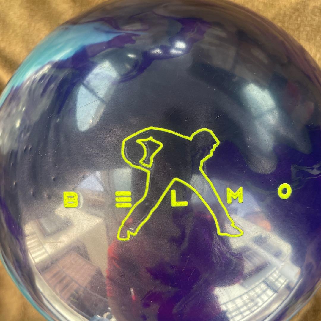 JOURNEY ボウリングボール BELMO 15ポンド