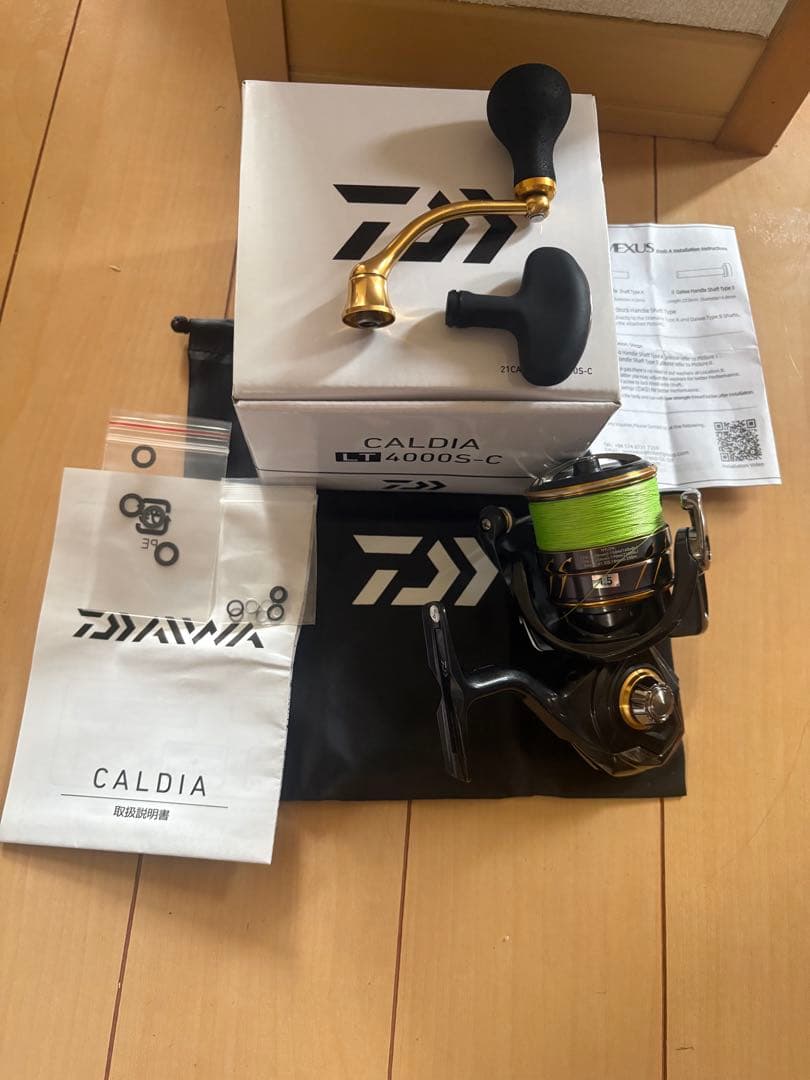 Daiwa 21Caldia カルディア 4000SーC