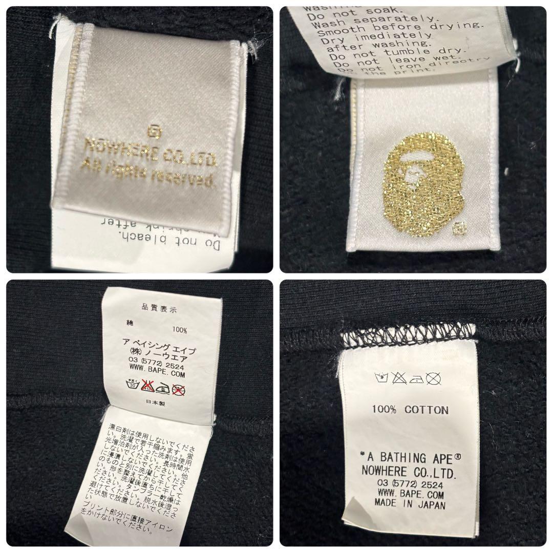 BAPE Nintendo マリオ マイロ フルジップパーカー xs ブラック