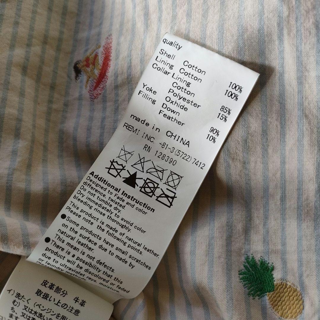 REMI RELIEF×BEAMS レミレリーフ レザー ダウンベスト メンズ