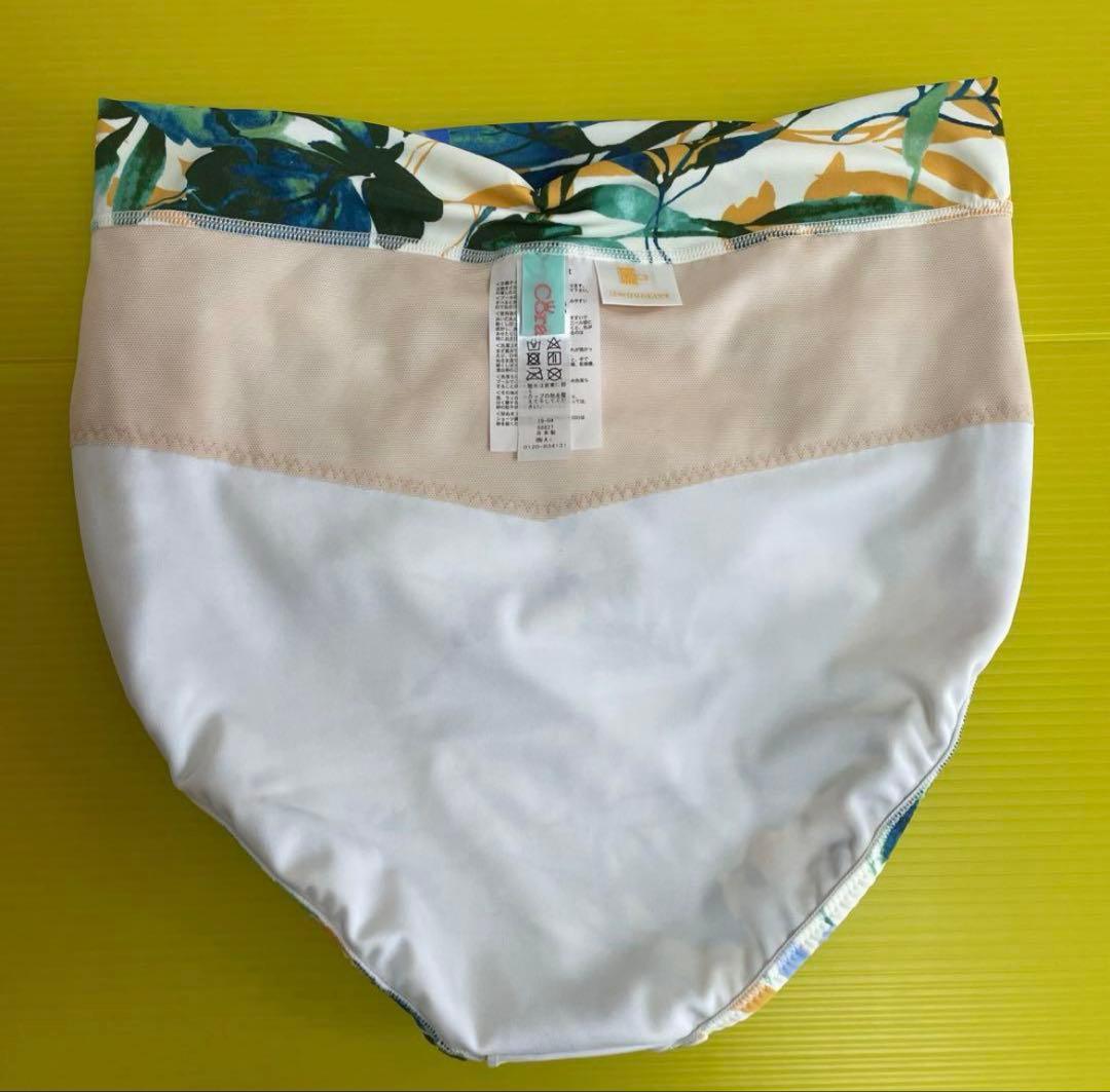 タンキニ　XL 13号　セパレート　水着　三愛　ワコール　新品未使用　ホワイト