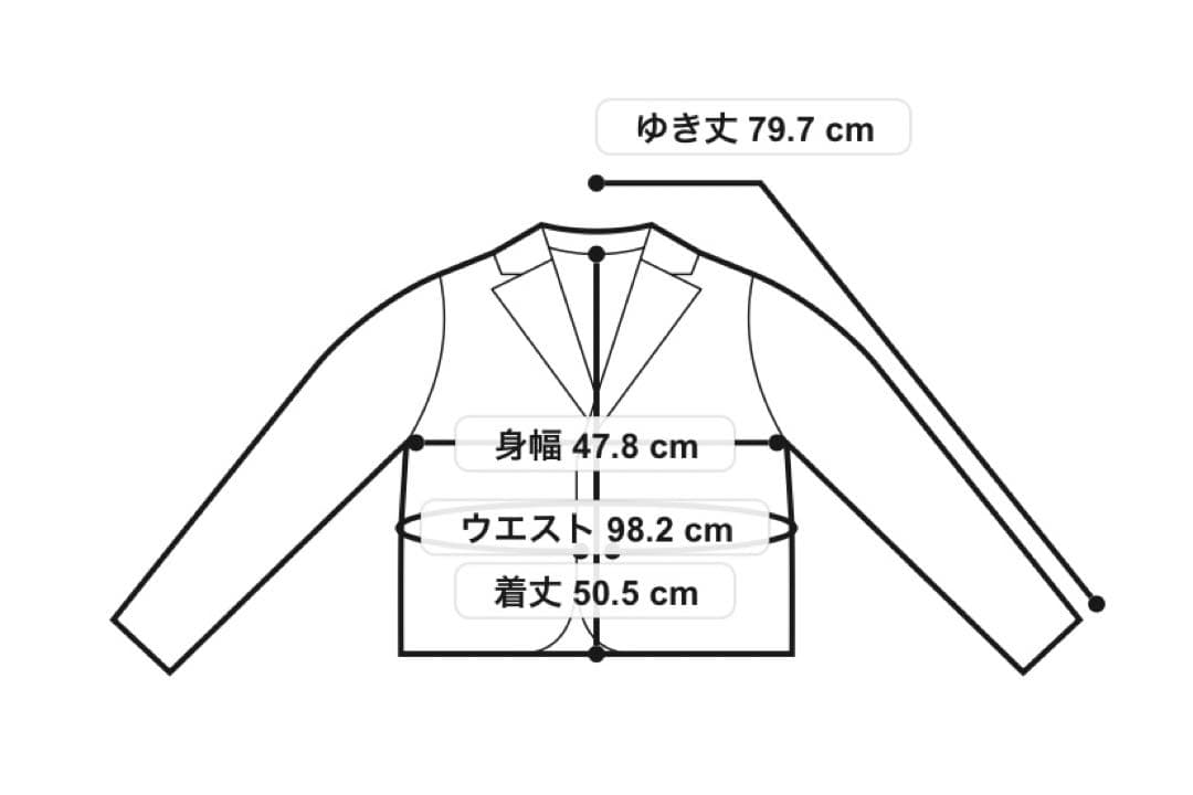 グレースコンチネンタル❤︎ ウールパイルジャケット