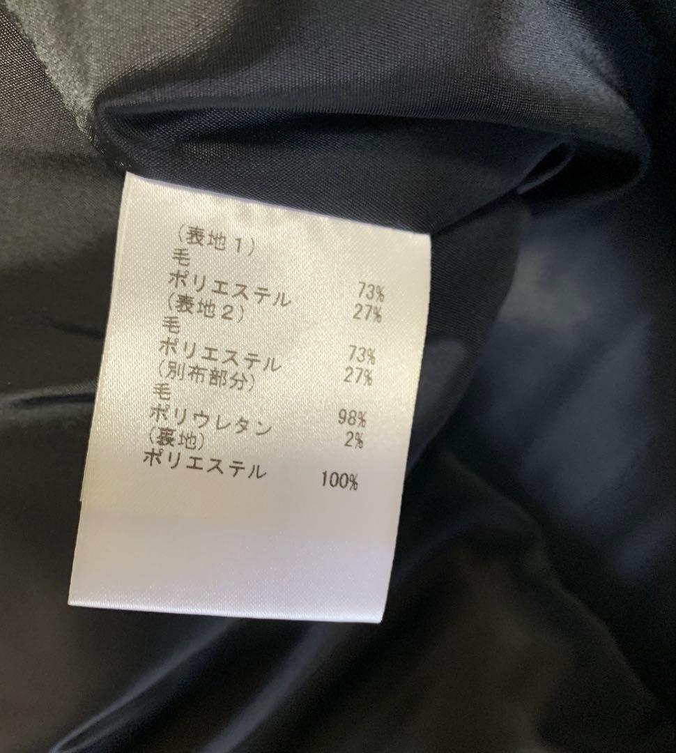 グレースコンチネンタル❤︎ ウールパイルジャケット