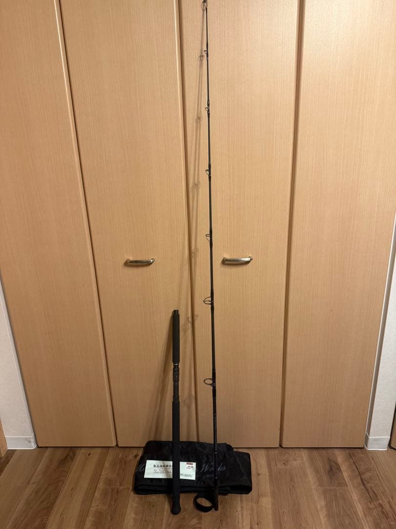 MCワークス　グラビティ GR835STR