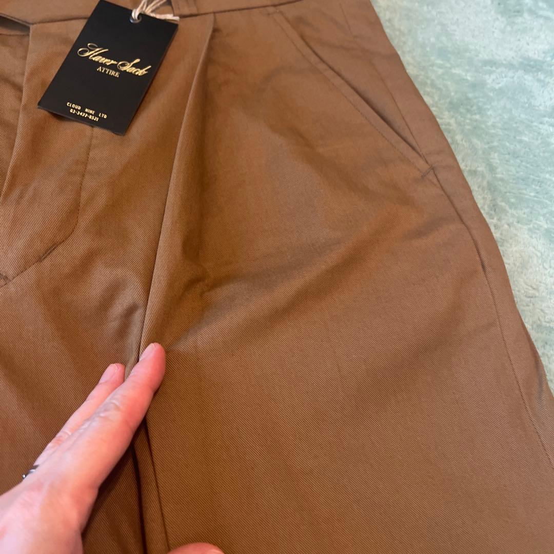 美品　HaversackATTIRE コットンパンツ