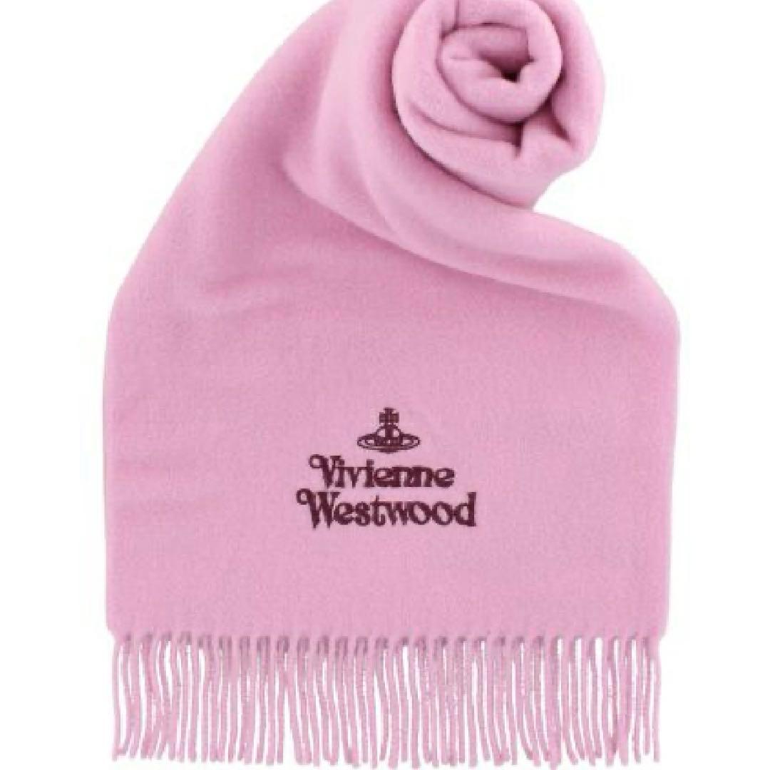 Vivienne Westwood マフラー ピンク 未使用タグ付き　ビビアン