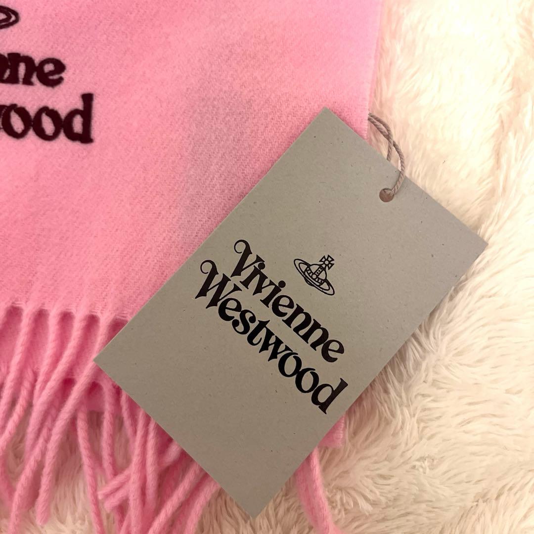 Vivienne Westwood マフラー ピンク 未使用タグ付き　ビビアン