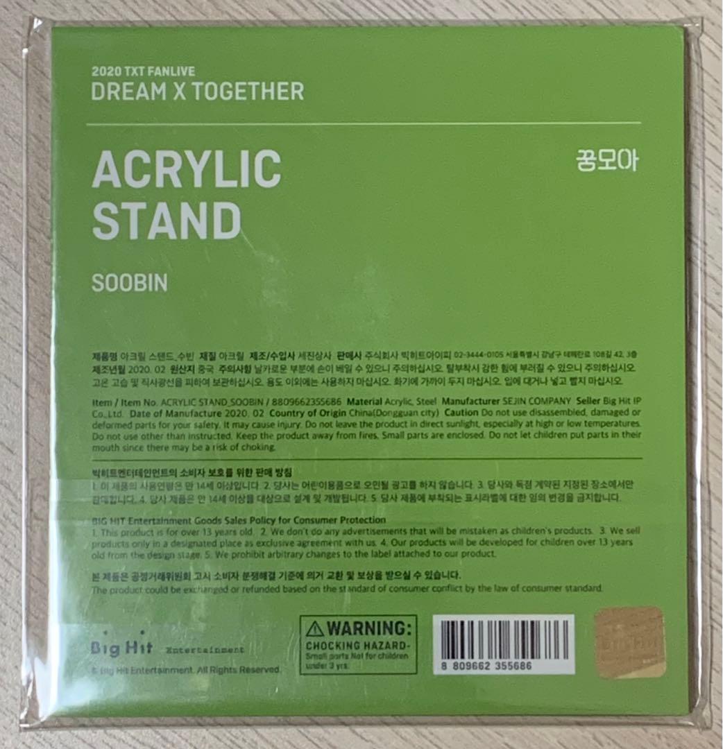 TXT FANLIVE DREAM X TOGETHER アクスタ スビン