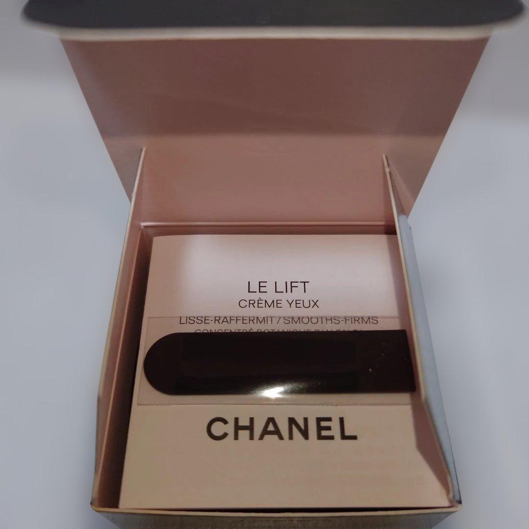 CHANEL ル リフト クレーム ユー 目もと用クリーム15g