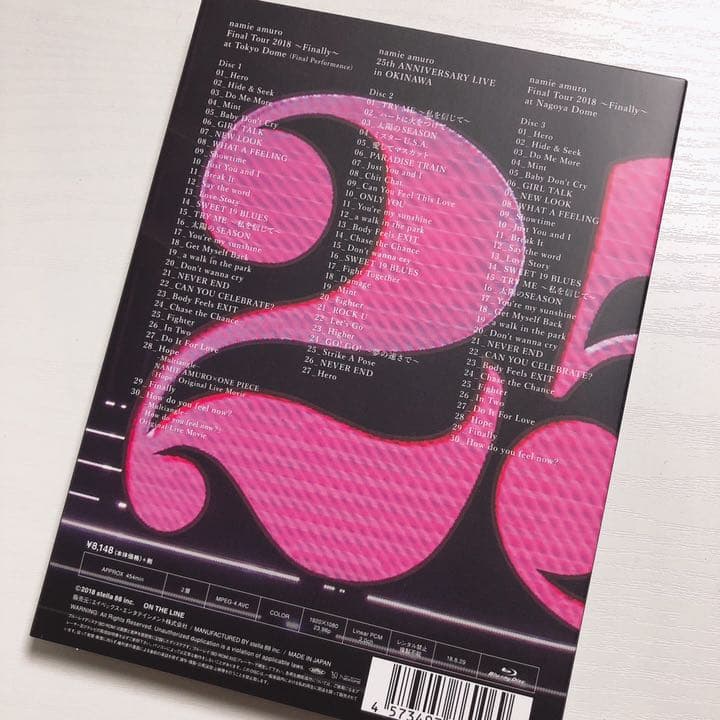 安室奈美恵 Finally 名古屋 ブルーレイ