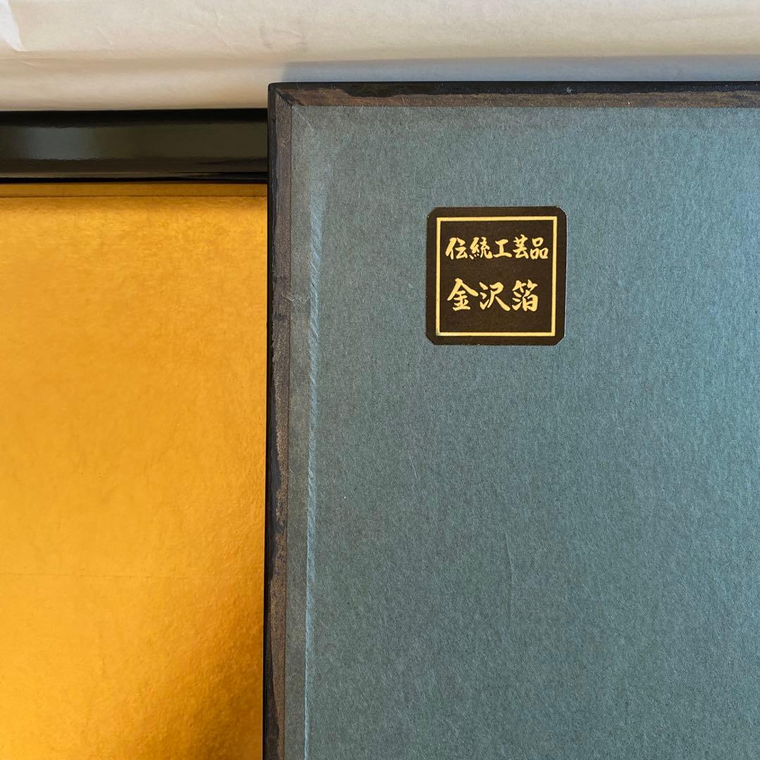 【美品】久月　光園作　雛人形　親王平飾り　金沢金箔屏風