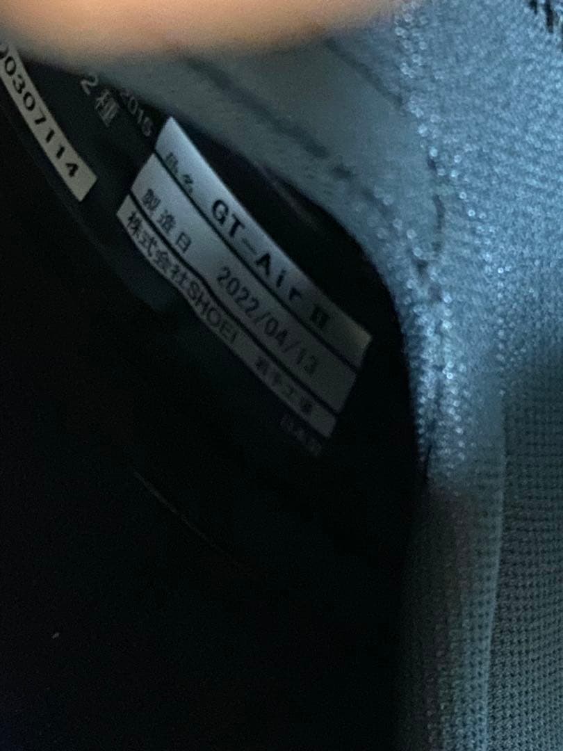 【美品】SHOEI GT-Air II PANORAMA SRL2インカム付き