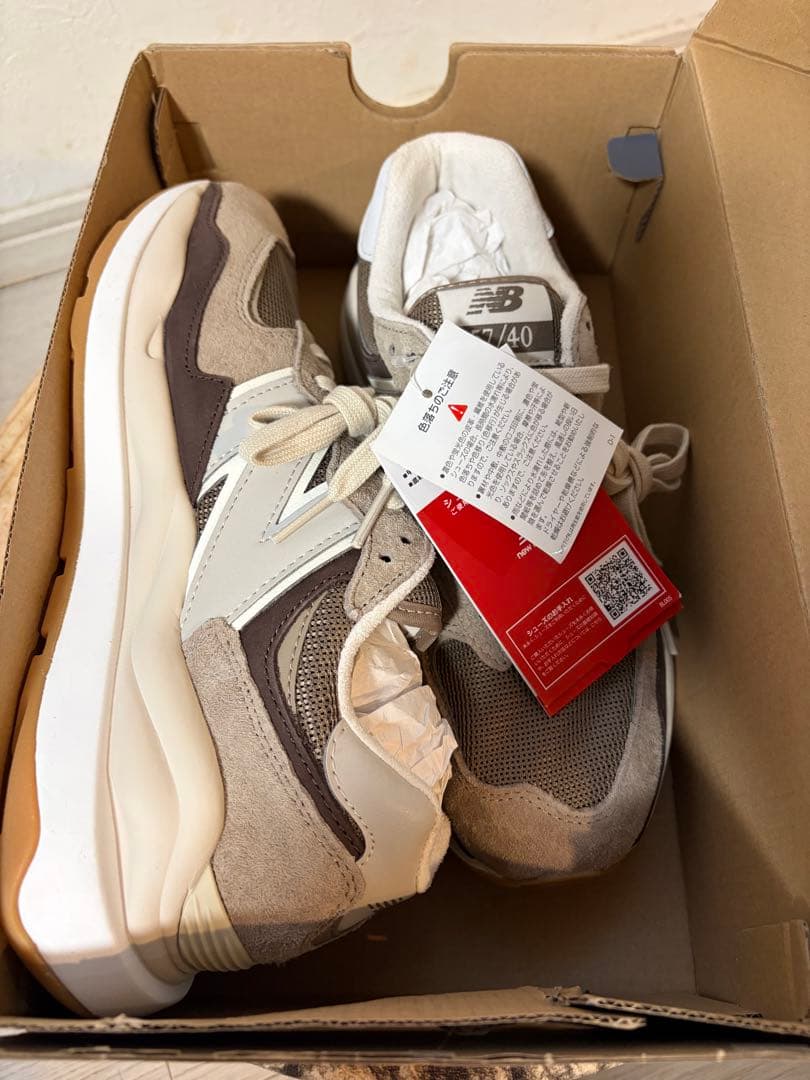 IENA New Balance M5740PCB 24.5 新品未使用