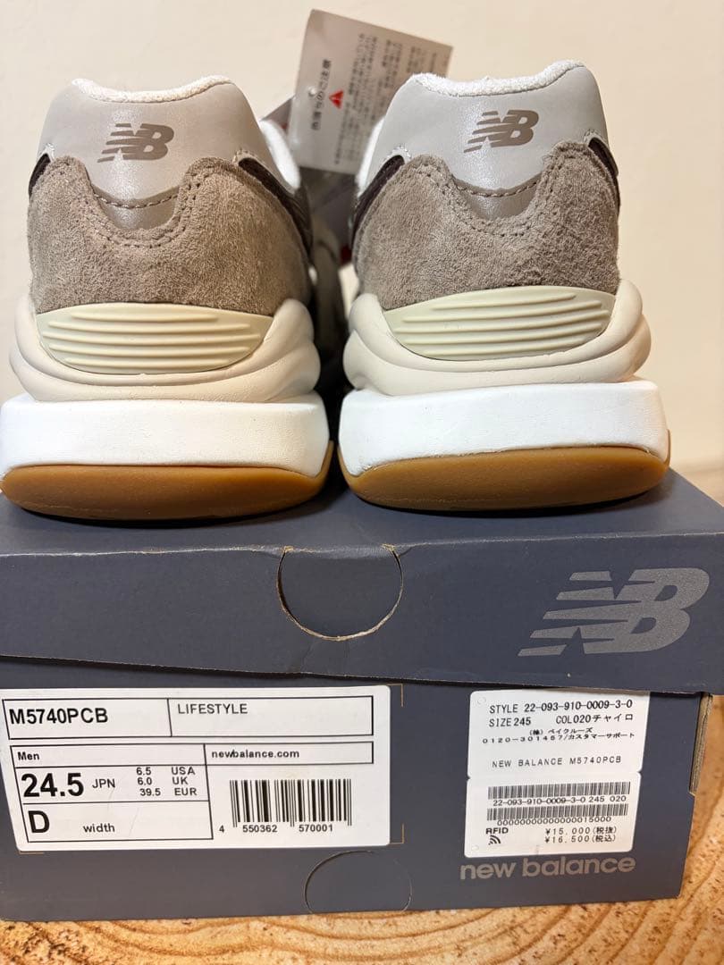 IENA New Balance M5740PCB 24.5 新品未使用