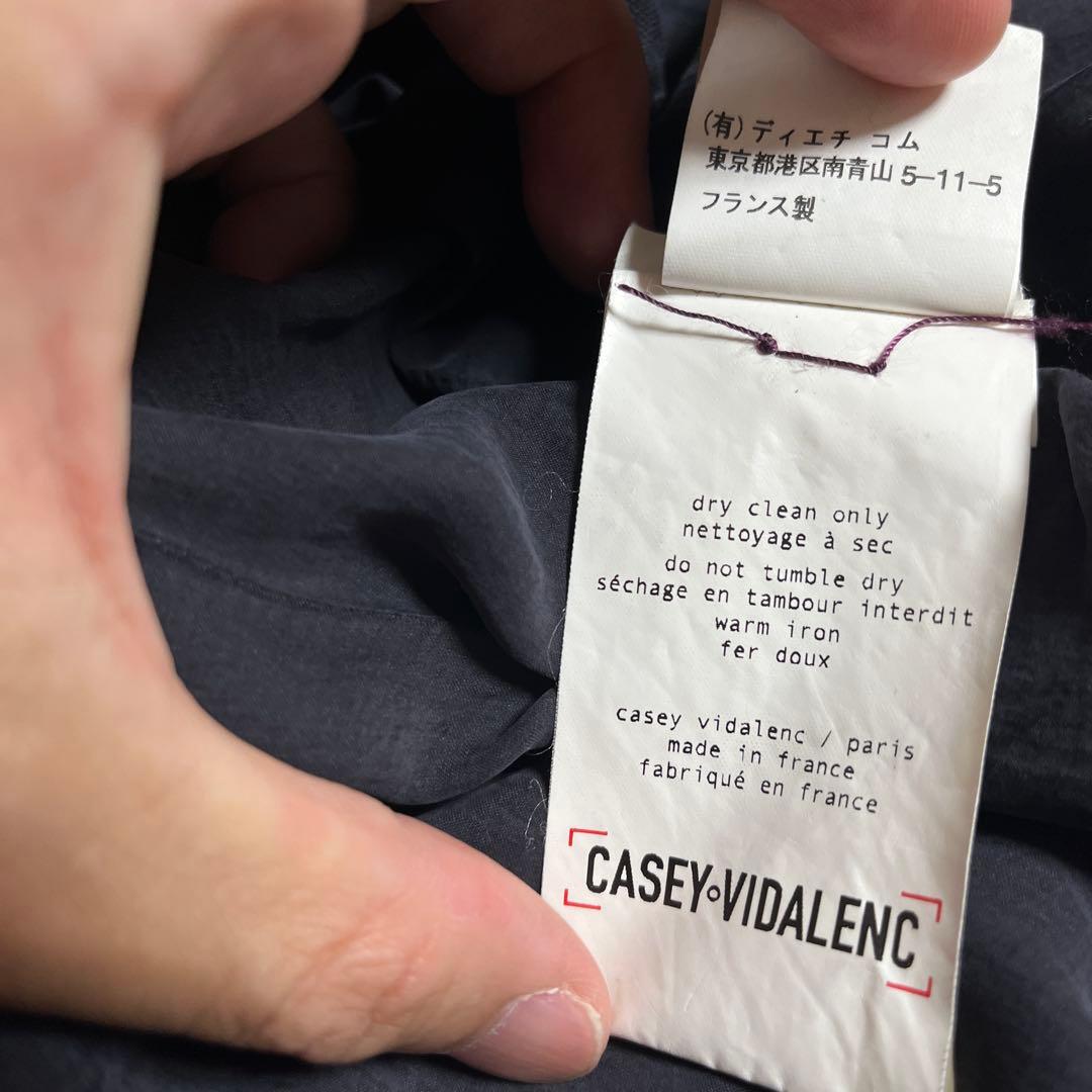 コムデギャルソン Casey Vidalenc ジャケット　44