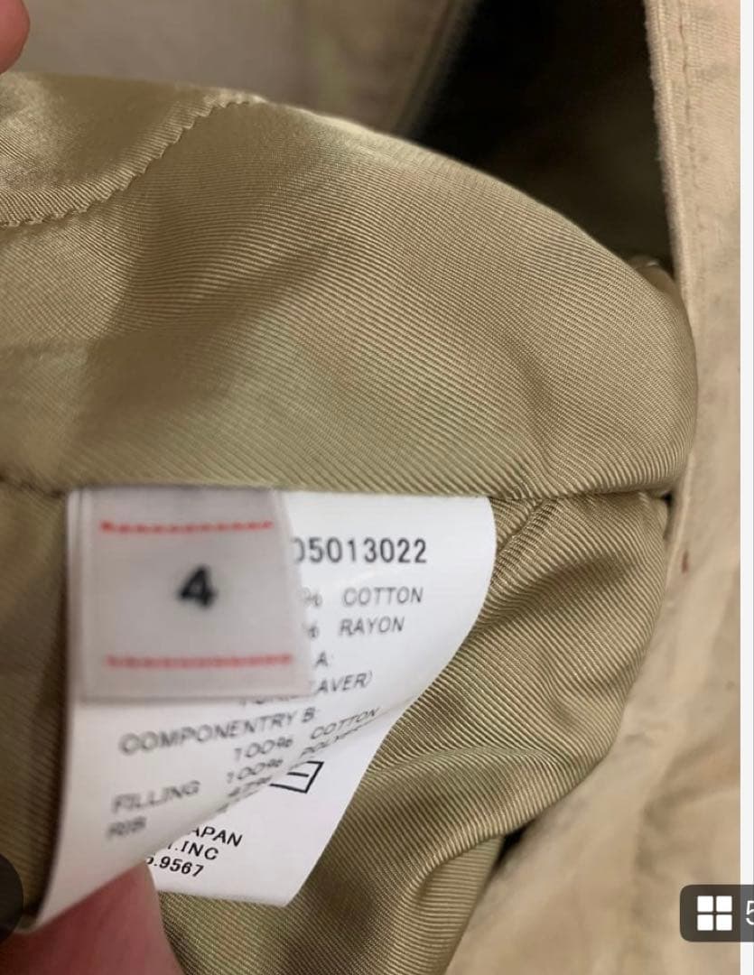 極上品 visvim chief deckhand coat