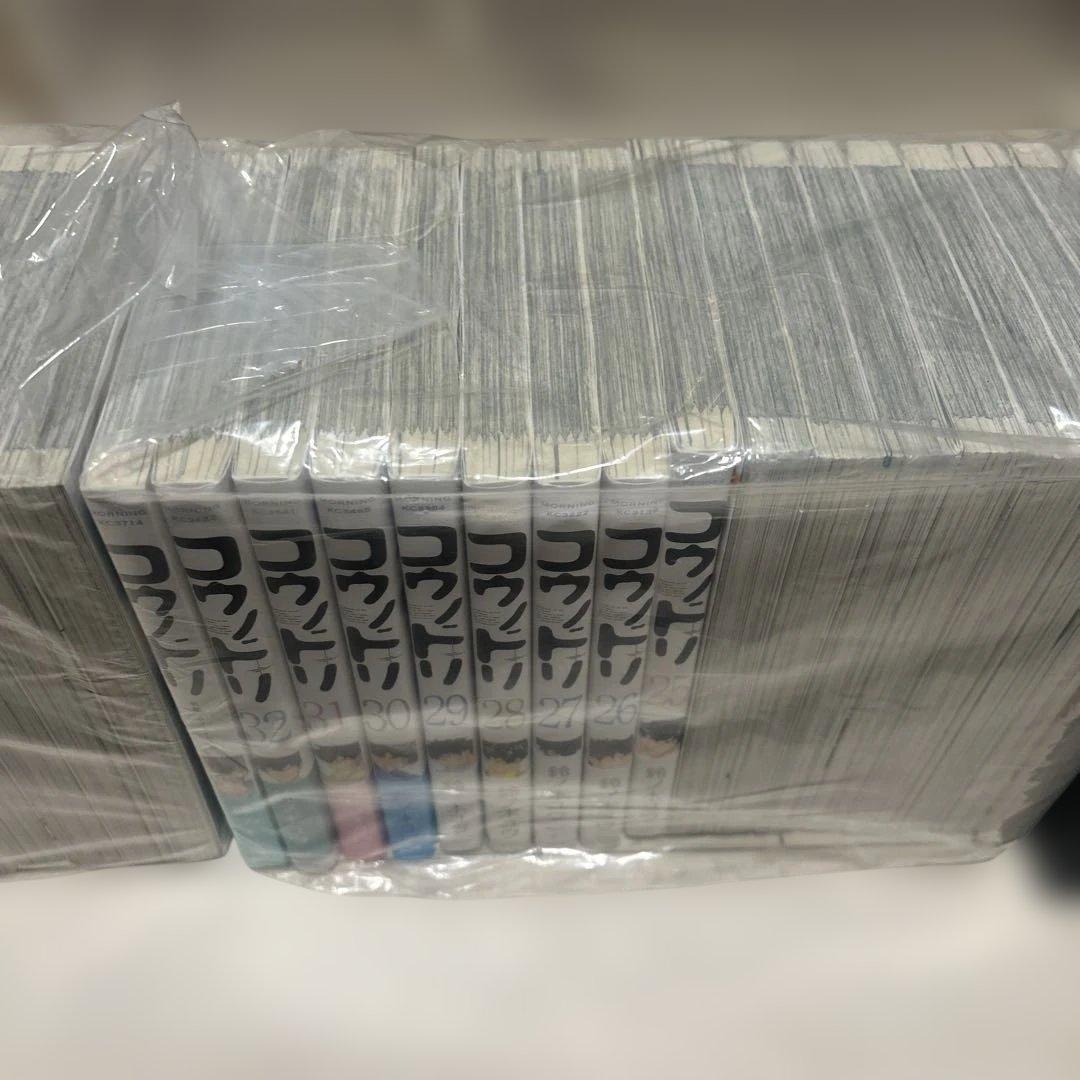 コウノドリ　全巻セット　鈴ノ木ユウ