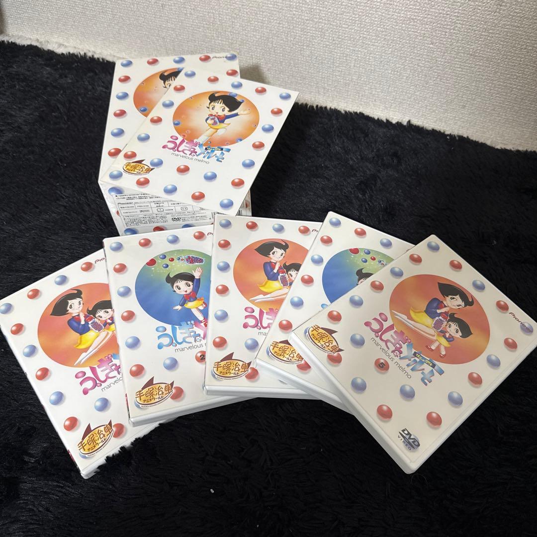 ふしぎなメルモ リニューアル DVD-BOX 1~5巻セット