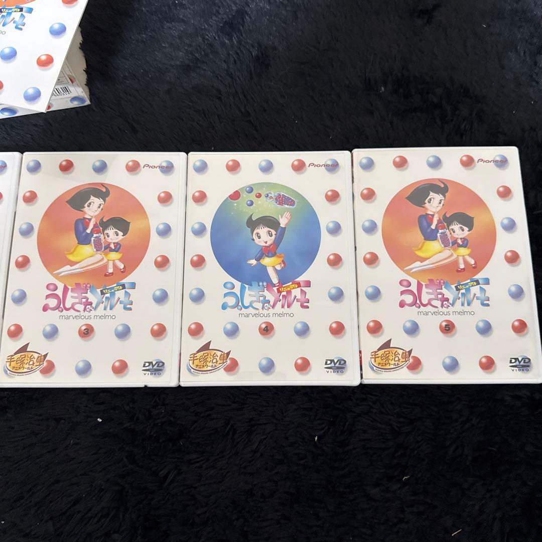 ふしぎなメルモ リニューアル DVD-BOX 1~5巻セット