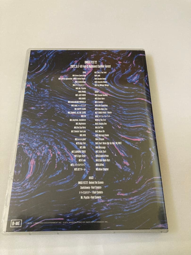 BMSG FES '22 限定盤　DVD