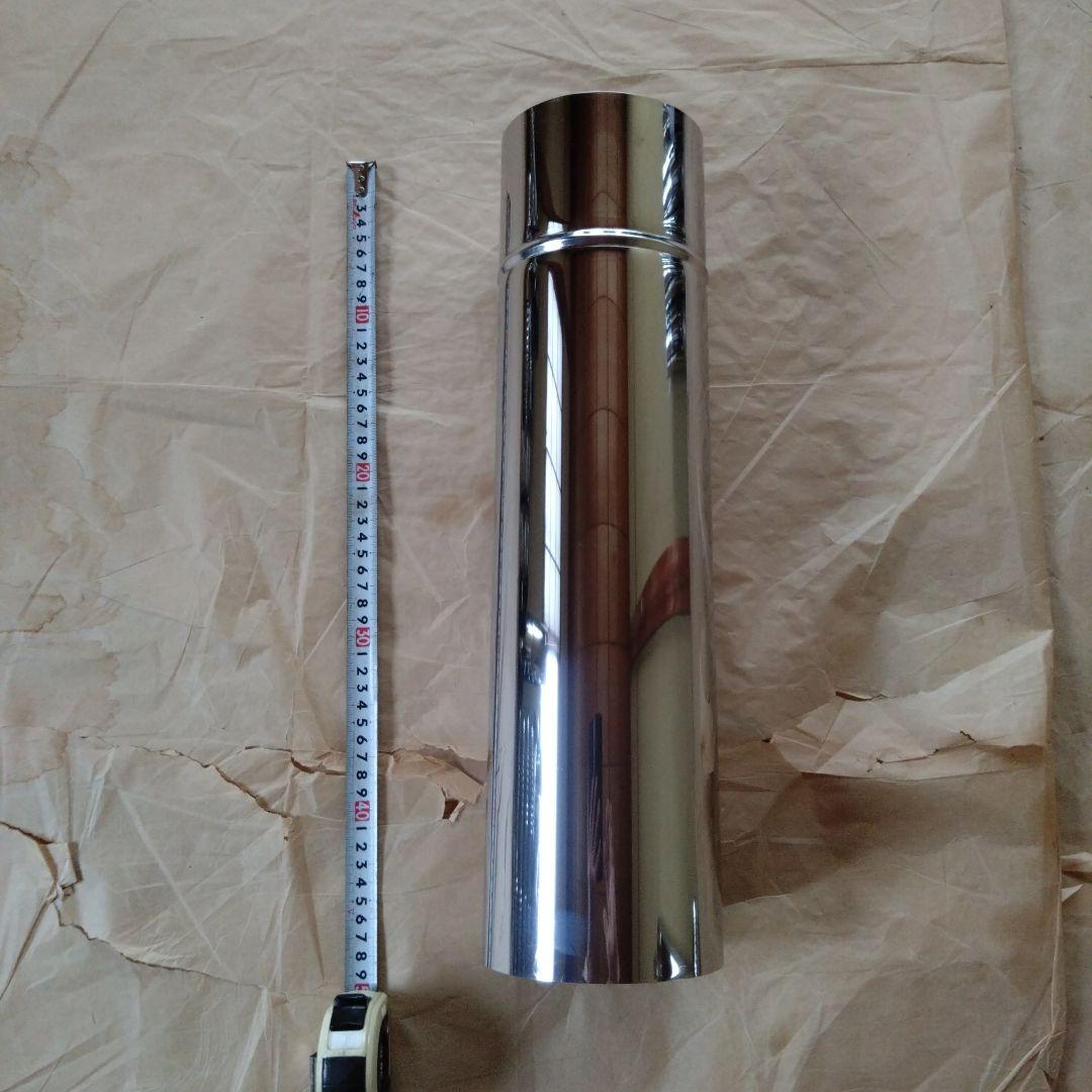 Hashimo径120mm煙突セット