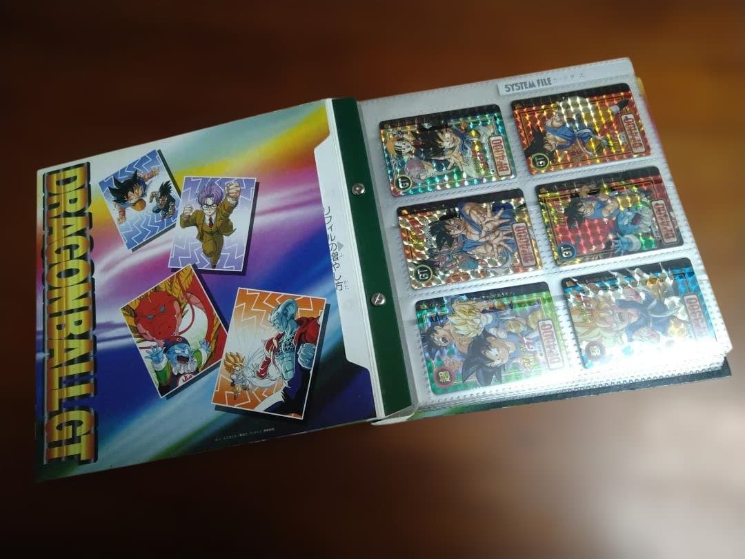 オ*ト様 ドラゴンボールGT　カードダス