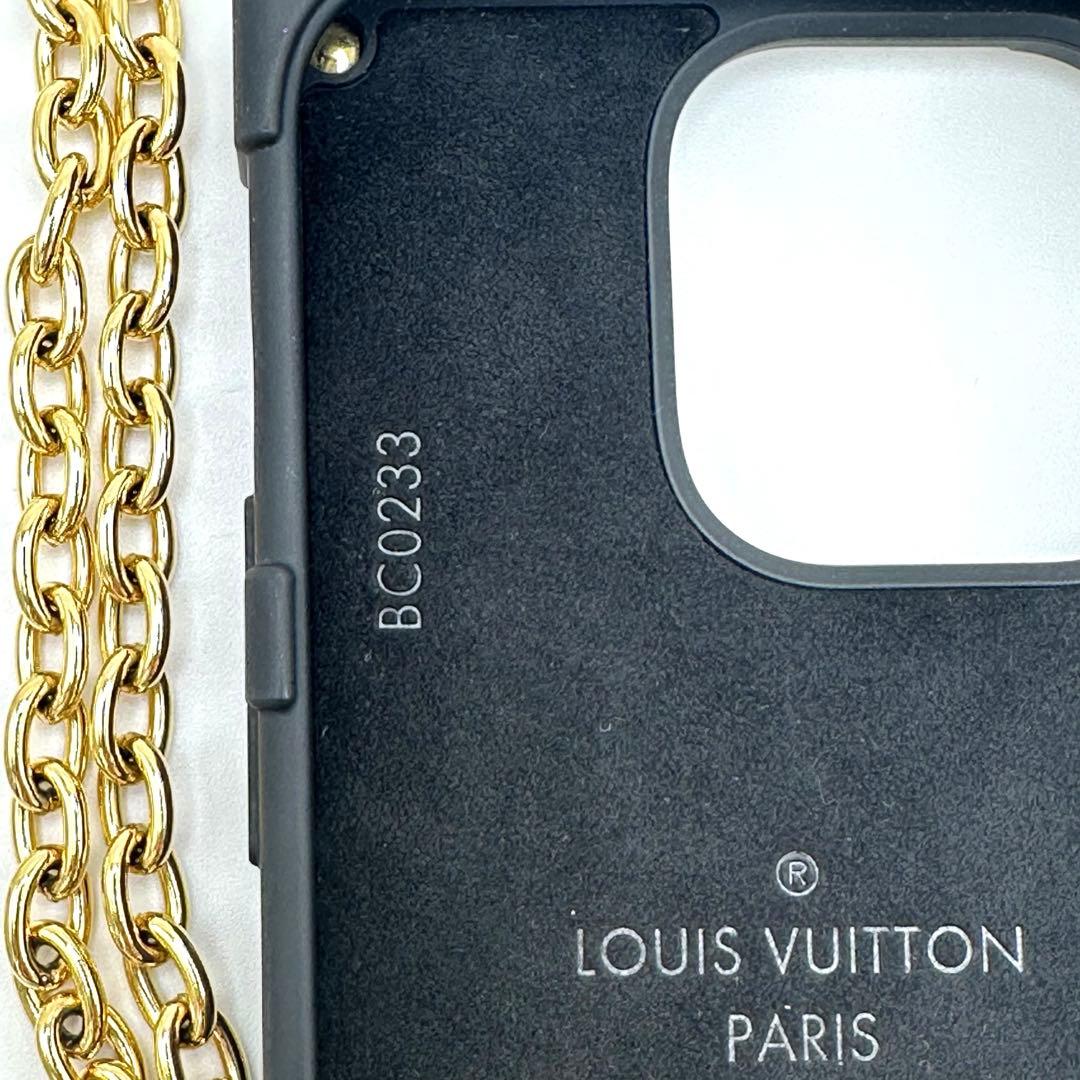 美品　ルイヴィトン　リ　トランク　iPhone ケース14pro M81977