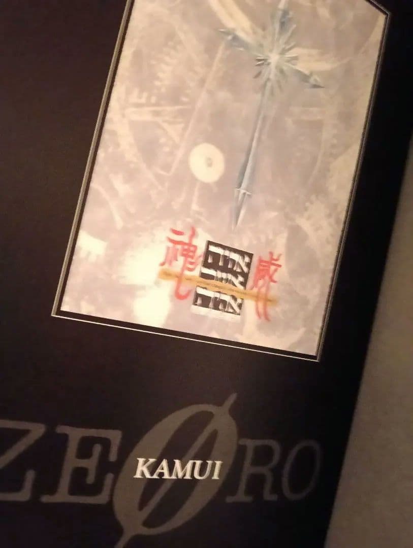 ✨絶版‼️✨初版✨レア美品✨CLAMP画集 Xゼロ✧︎イラストコレクション✧︎