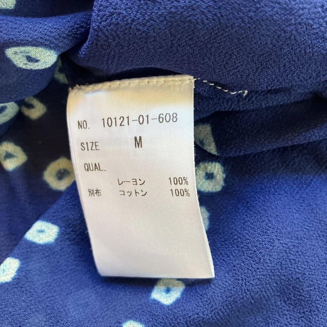 derm様お決まりです　HOUSE OF LOTUS 長袖チュニック