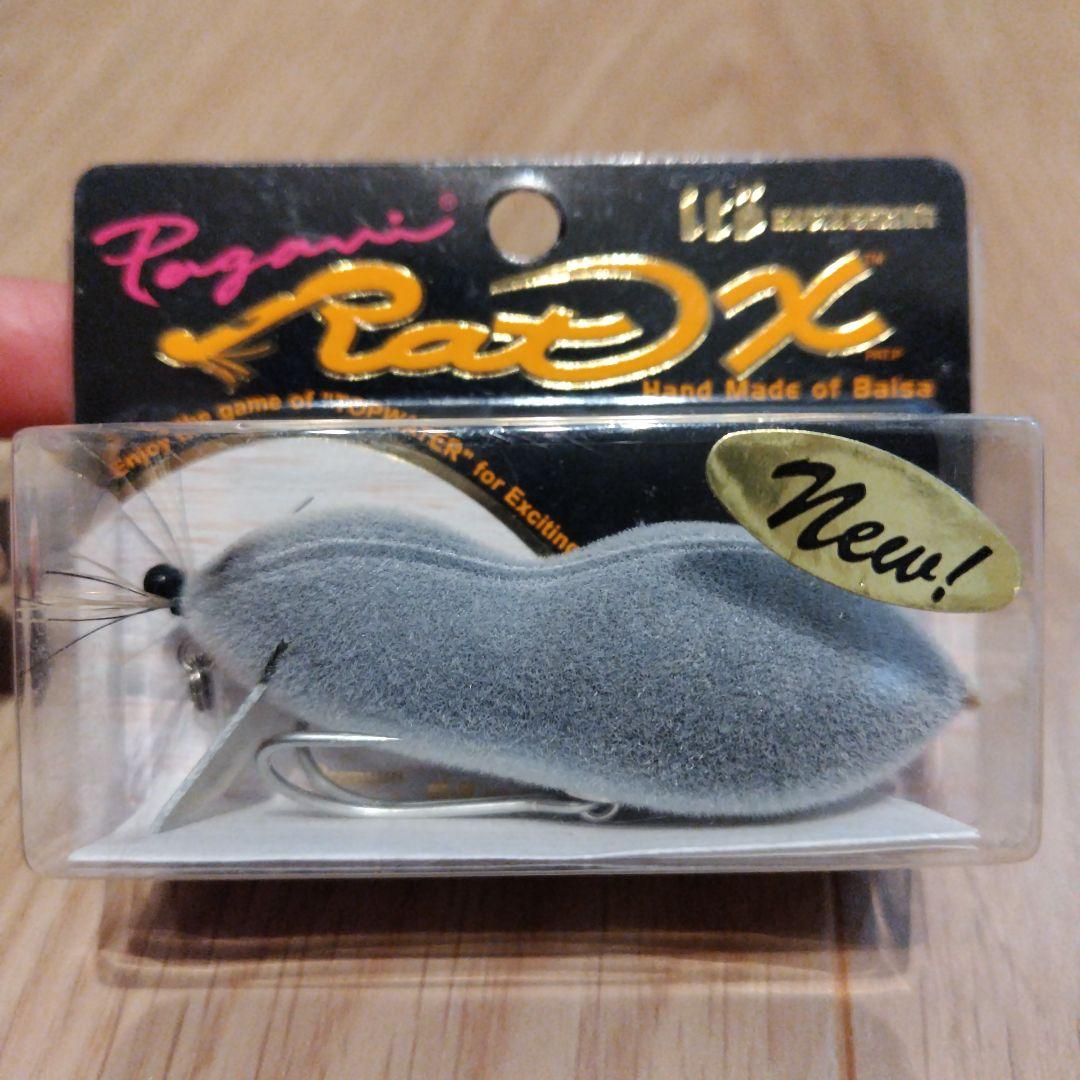 メガバス　ラットX　干支