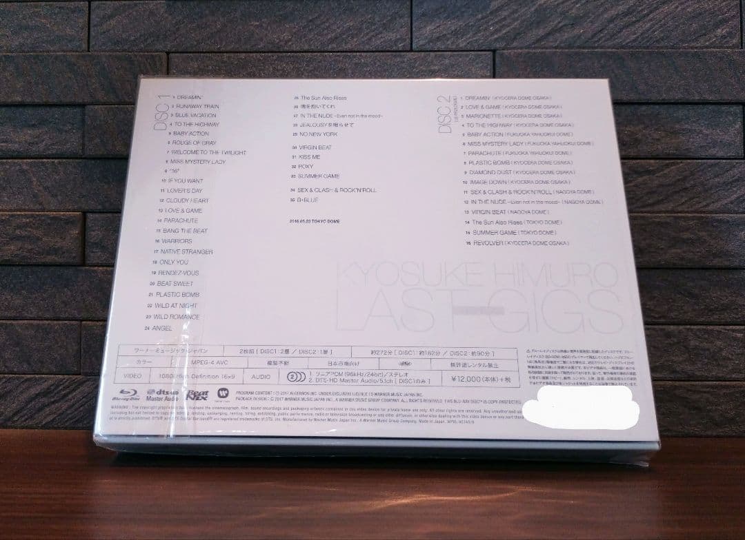 氷室京介　LAST　GIGS初回BOX限定盤（Blu-ray）