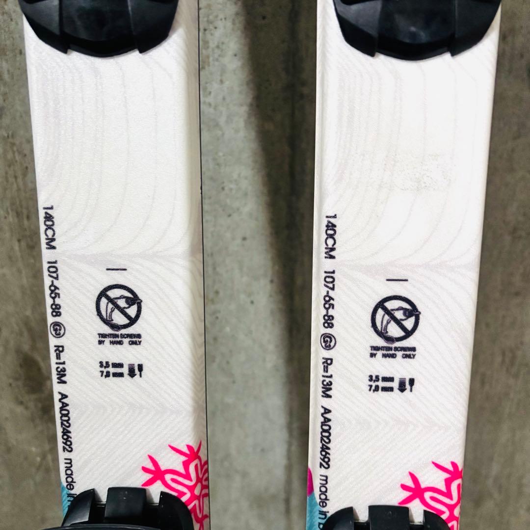 【美品☆】4点セット ATOMIC スキー板セット 140cm 送料無料！