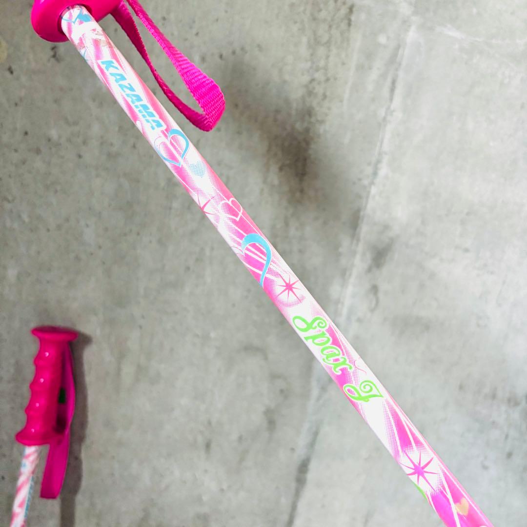 【美品☆】4点セット ATOMIC スキー板セット 140cm 送料無料！