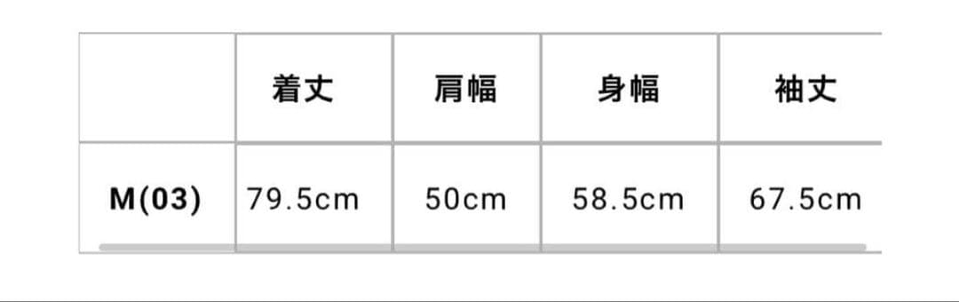 トップス Yohji Yamamoto PURE HOMME