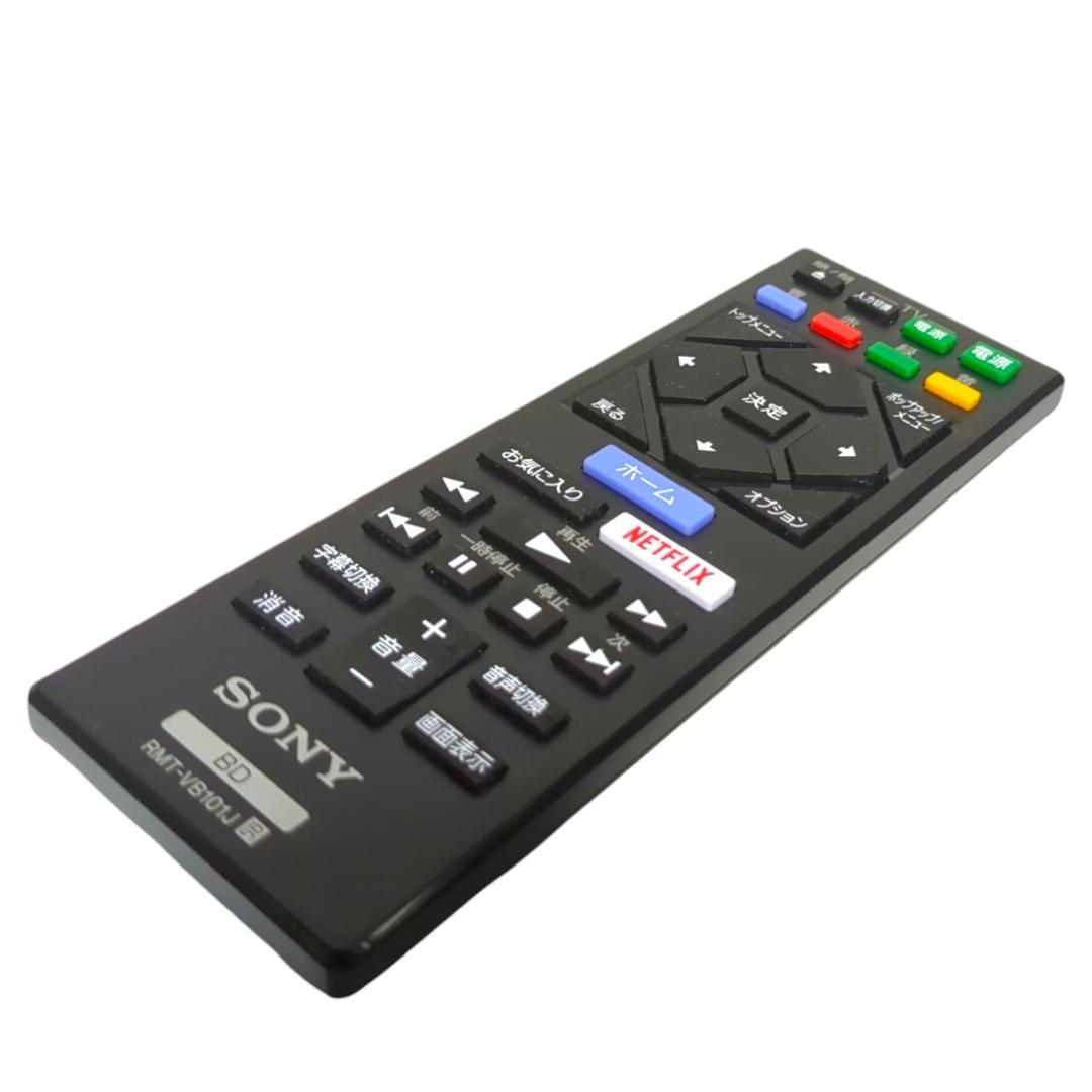 ★美品★動作良好★SONY BDP-S1500 ブルーレイ/DVDプレーヤー