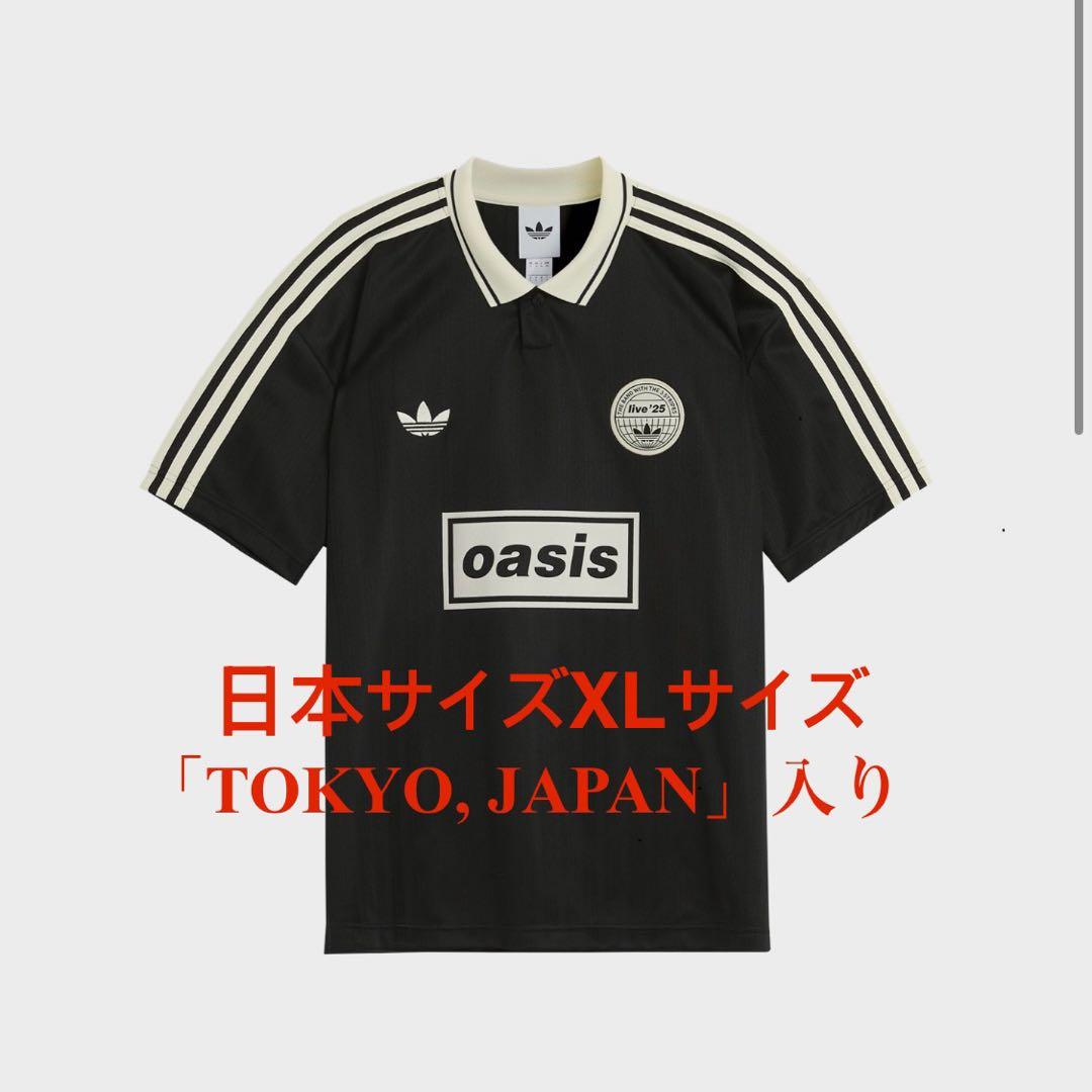 adidas oasis ポロシャツ XLサイズ TOKYO, JAPAN