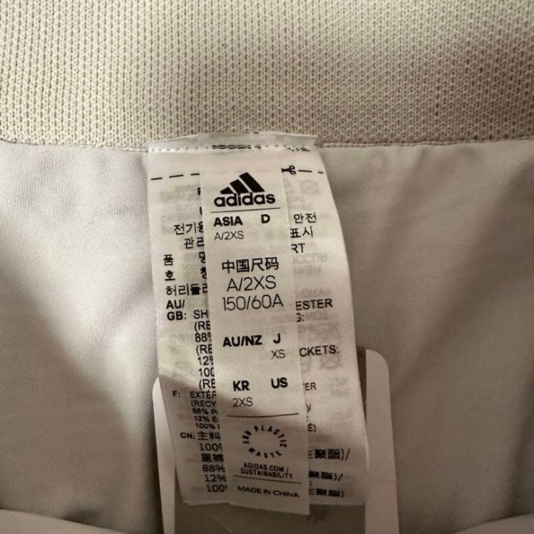 アディダス　セットアップ　xs