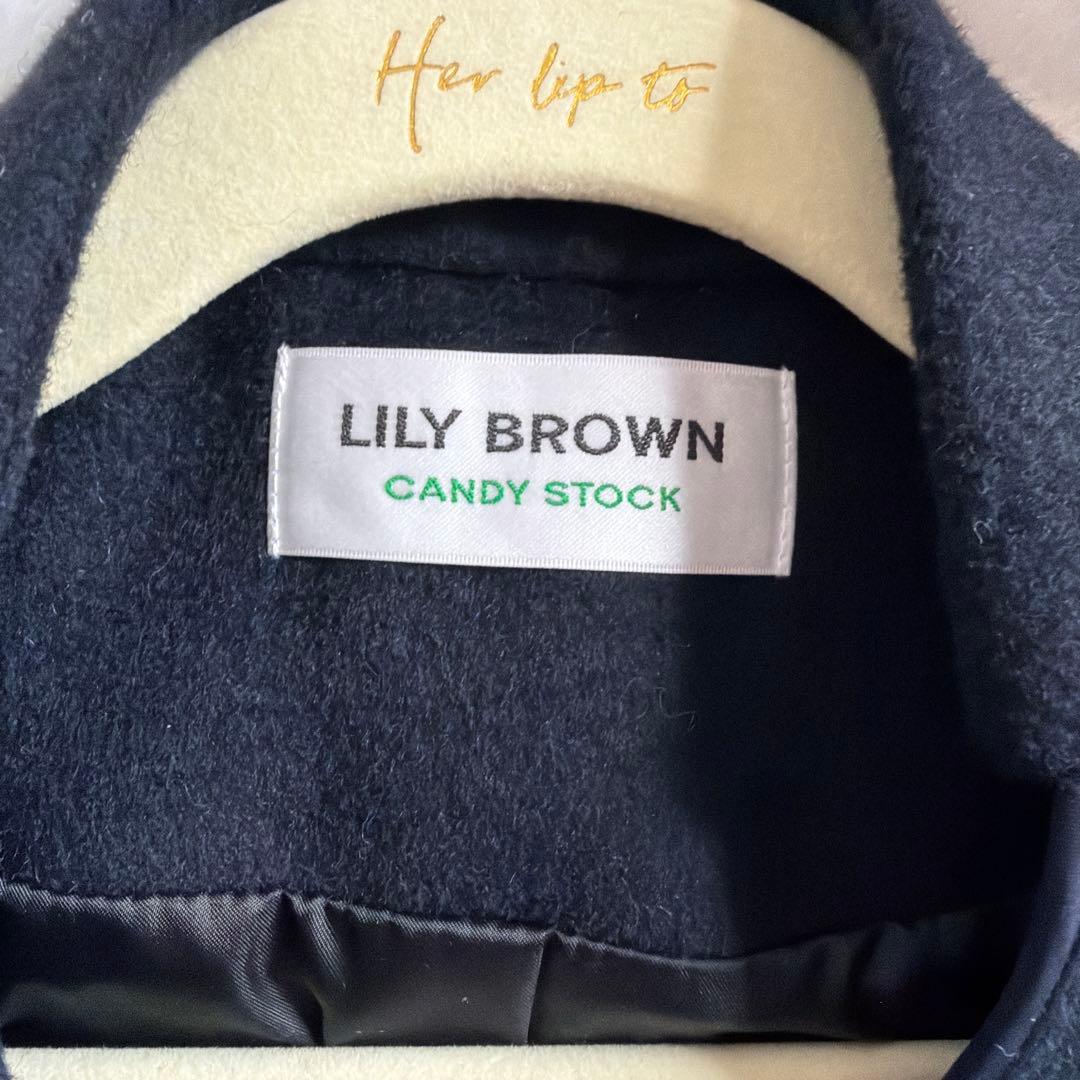 リリーブラウン Aラインビジューリボンコート