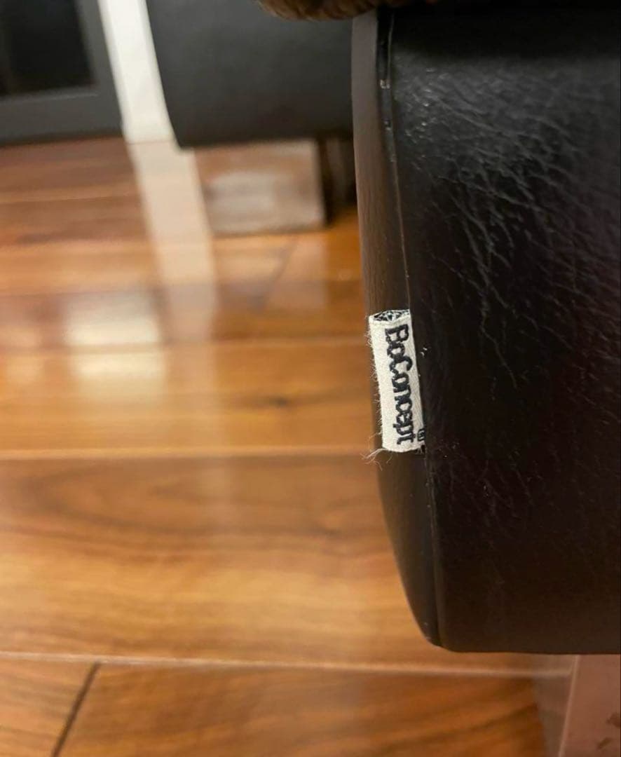 ボーコンセプト BoConcept I.D.V.2 ソファ オットマン