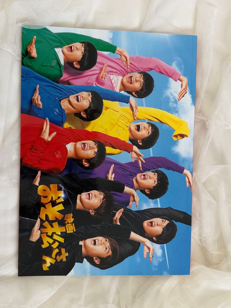 Man映画おそ松さん コンプリートセット パンフレット まとめ売り美品