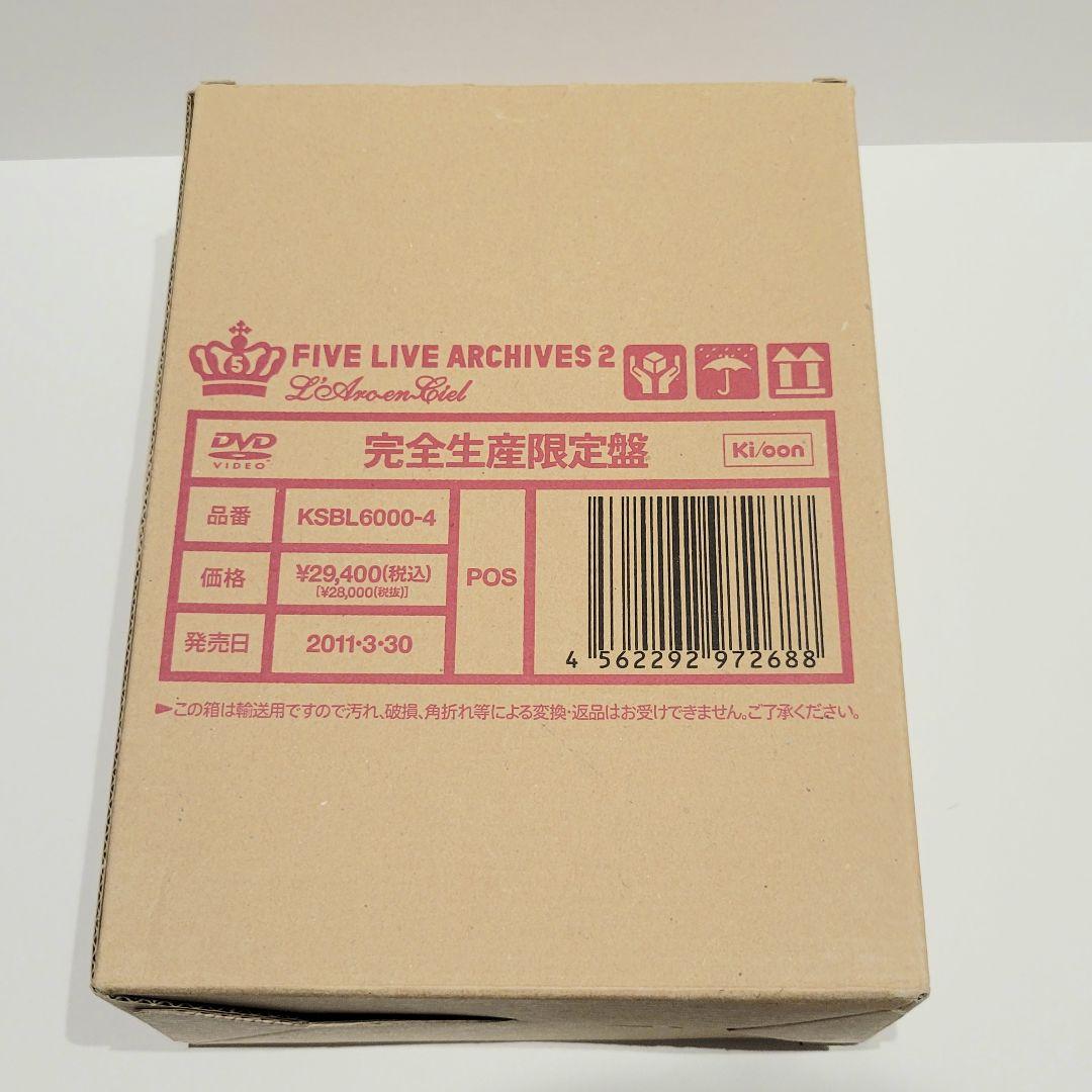 ミュージック FIVE LIVE ARCHIVES 2 L'Arc~en~Ciel