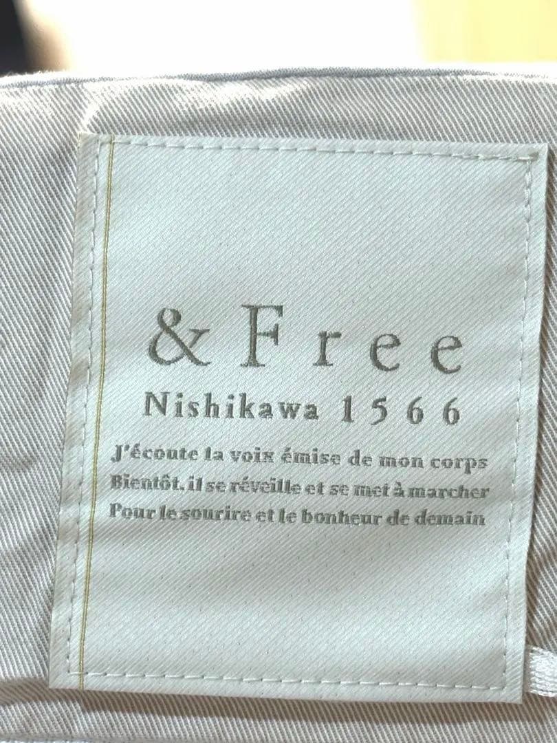 1月5日まで値下げ　 西川 &Free 整圧マットレス シングル レギュラー