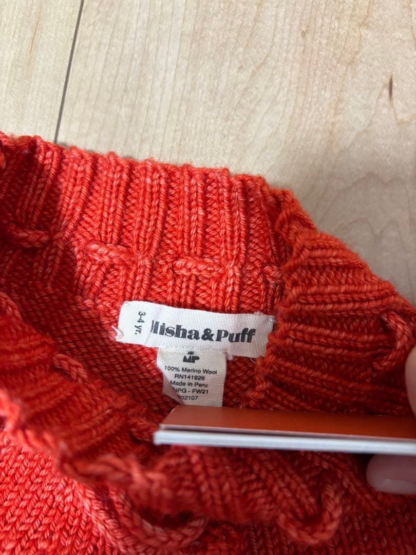 スカート misha and puff skating pond skirt 3-4Y