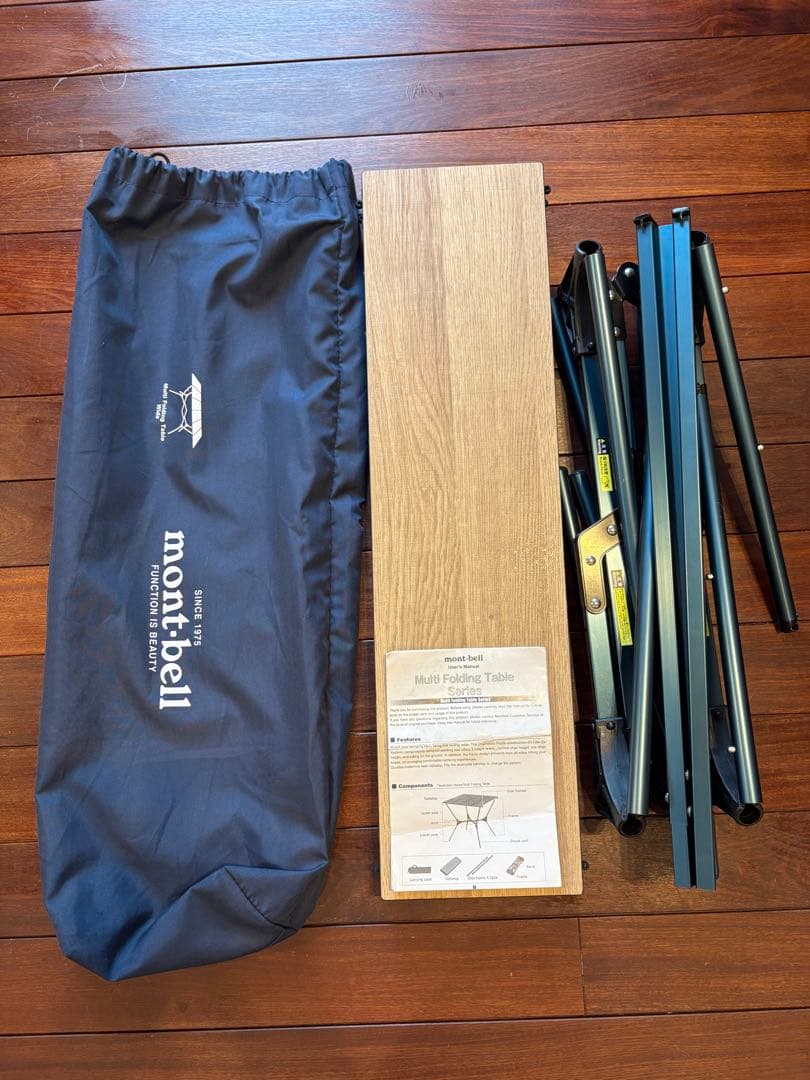 mont-bell マルチ フォールディング テーブル