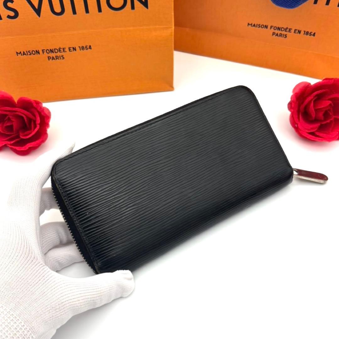 【早い者勝ち】LOUIS VUITTON エピレザー ブラック 長財布