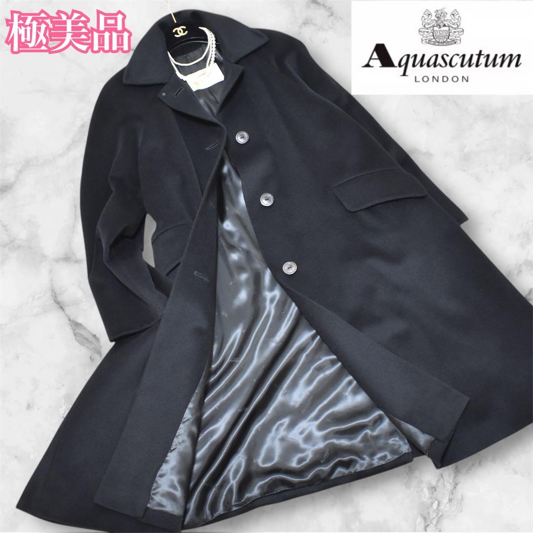 極美品✨Aquascutum ステンカラー ロングコート　Aライン　裏地ロゴ総柄