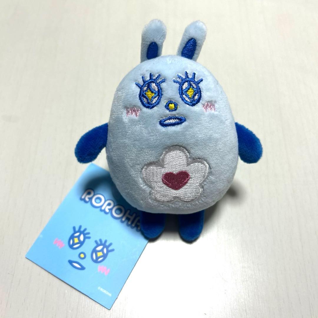 ROROHA NOONNOO ウヌ